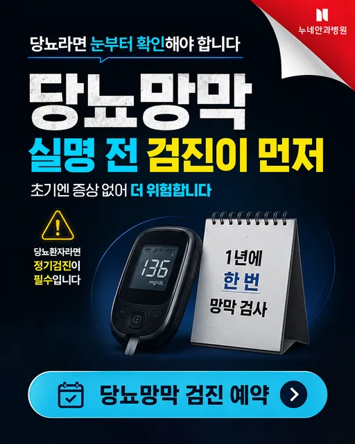 광고 소재 예시 11